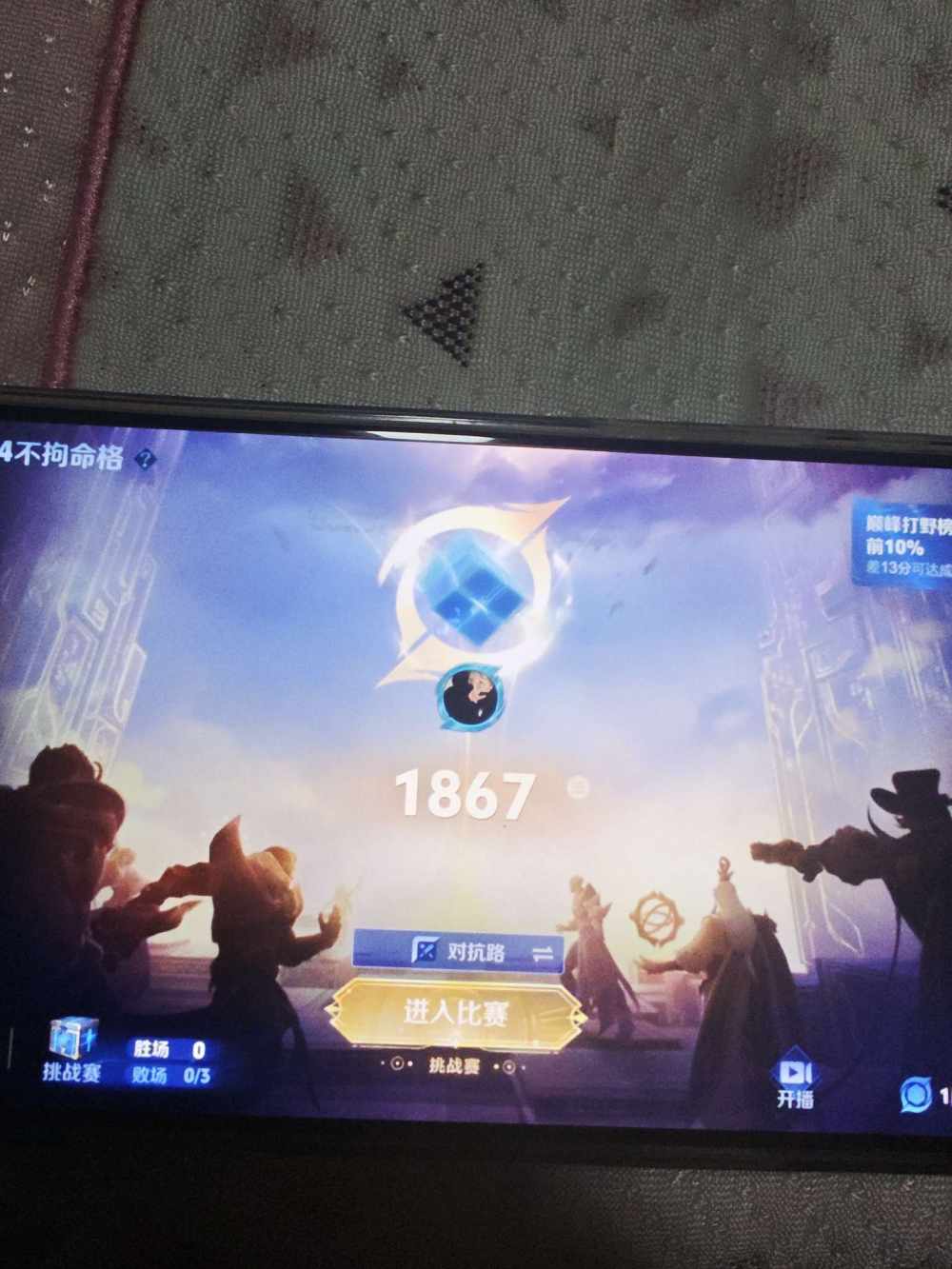 图图.🌞发布的第2张图片