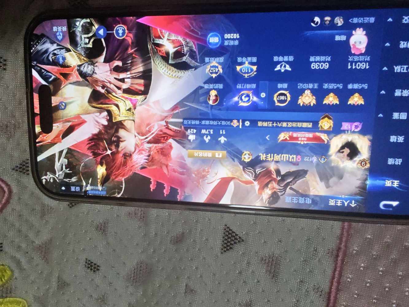 图图.🌞发布的第3张图片