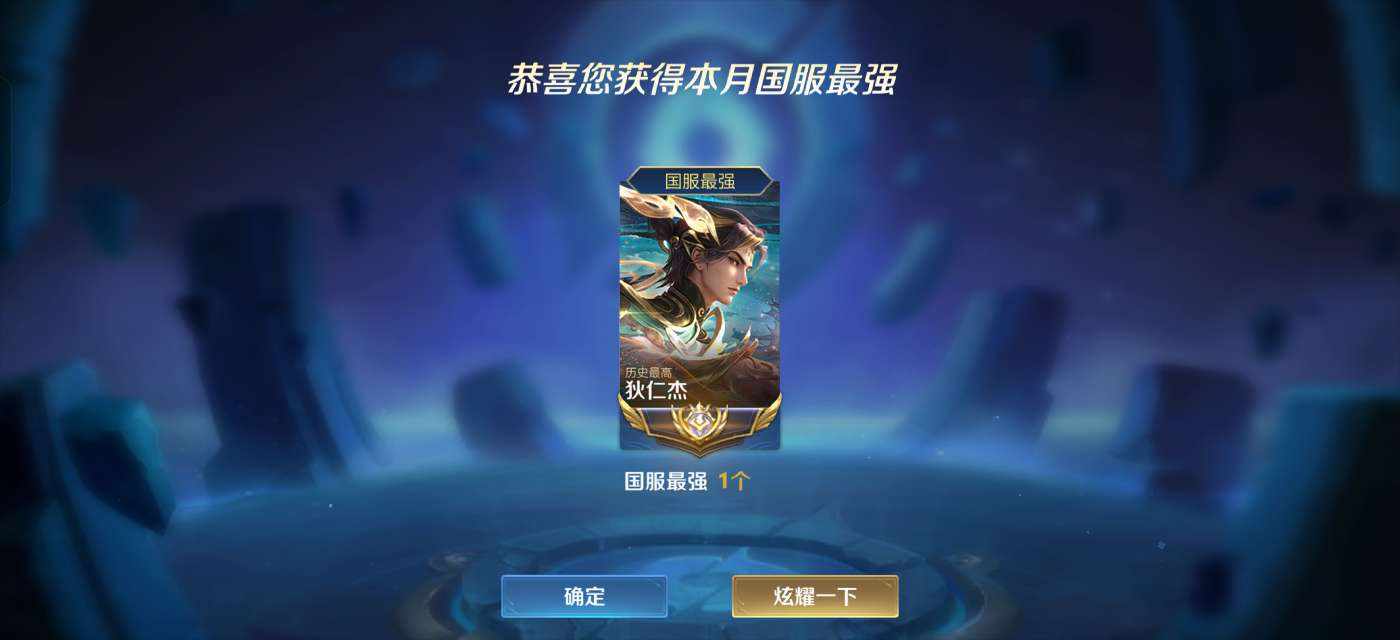 陈灵辞发布的第5张图片