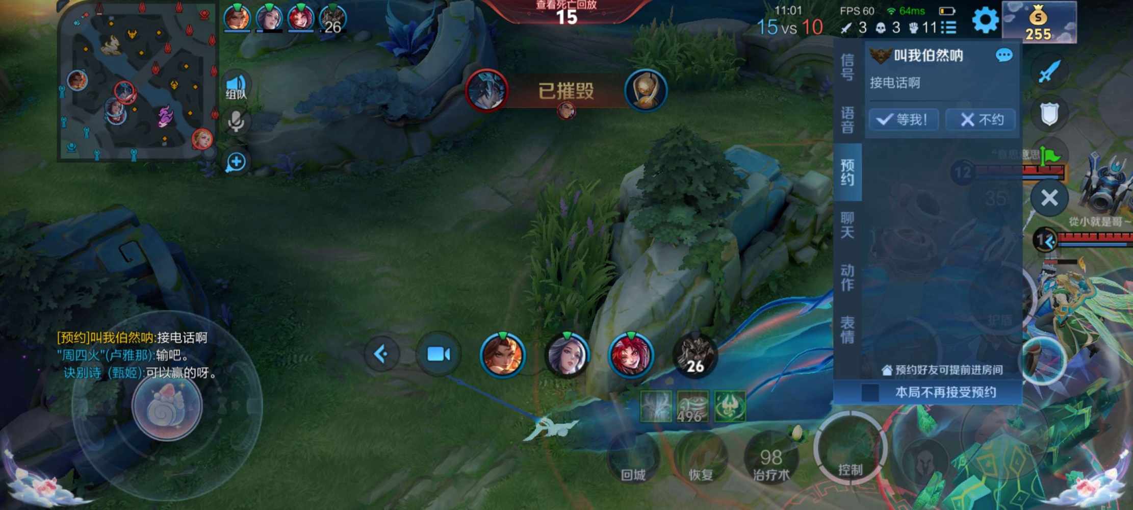 心叽泡泡熊发布的第2张图片