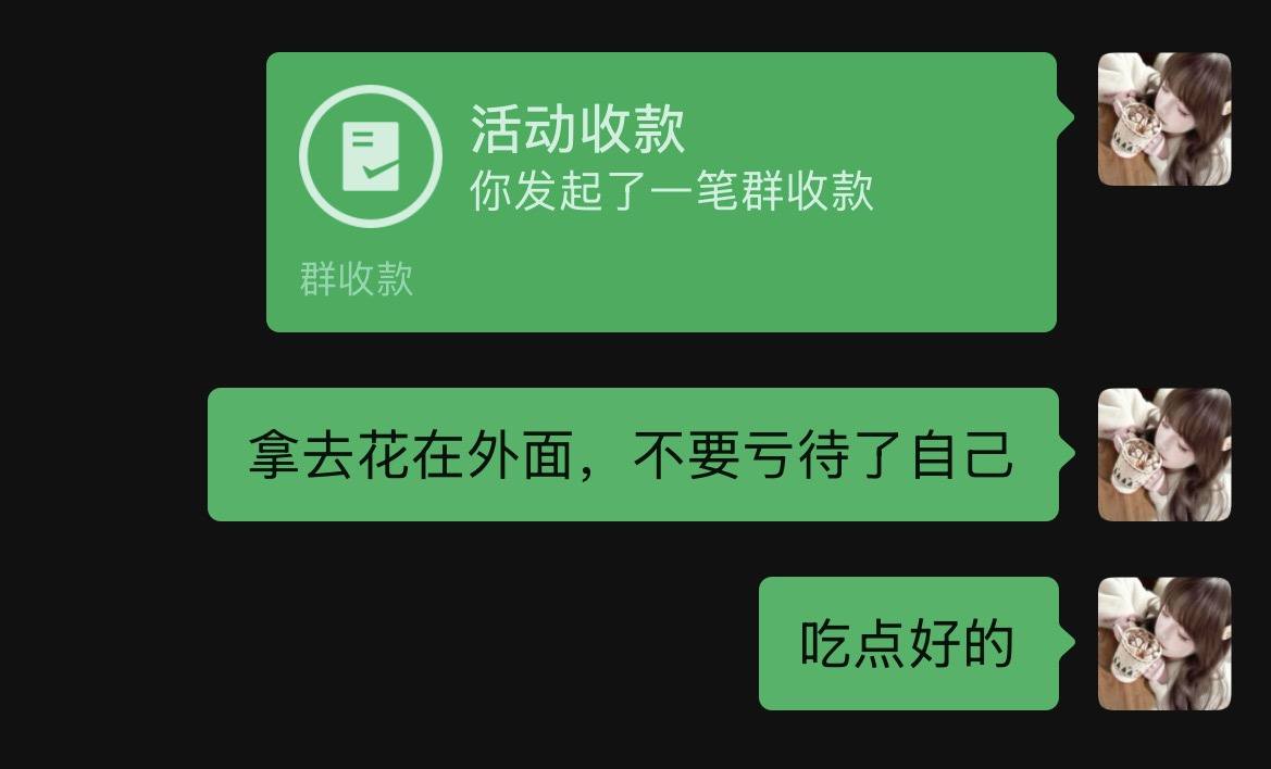 高冷荷包蛋发布的第1张图片