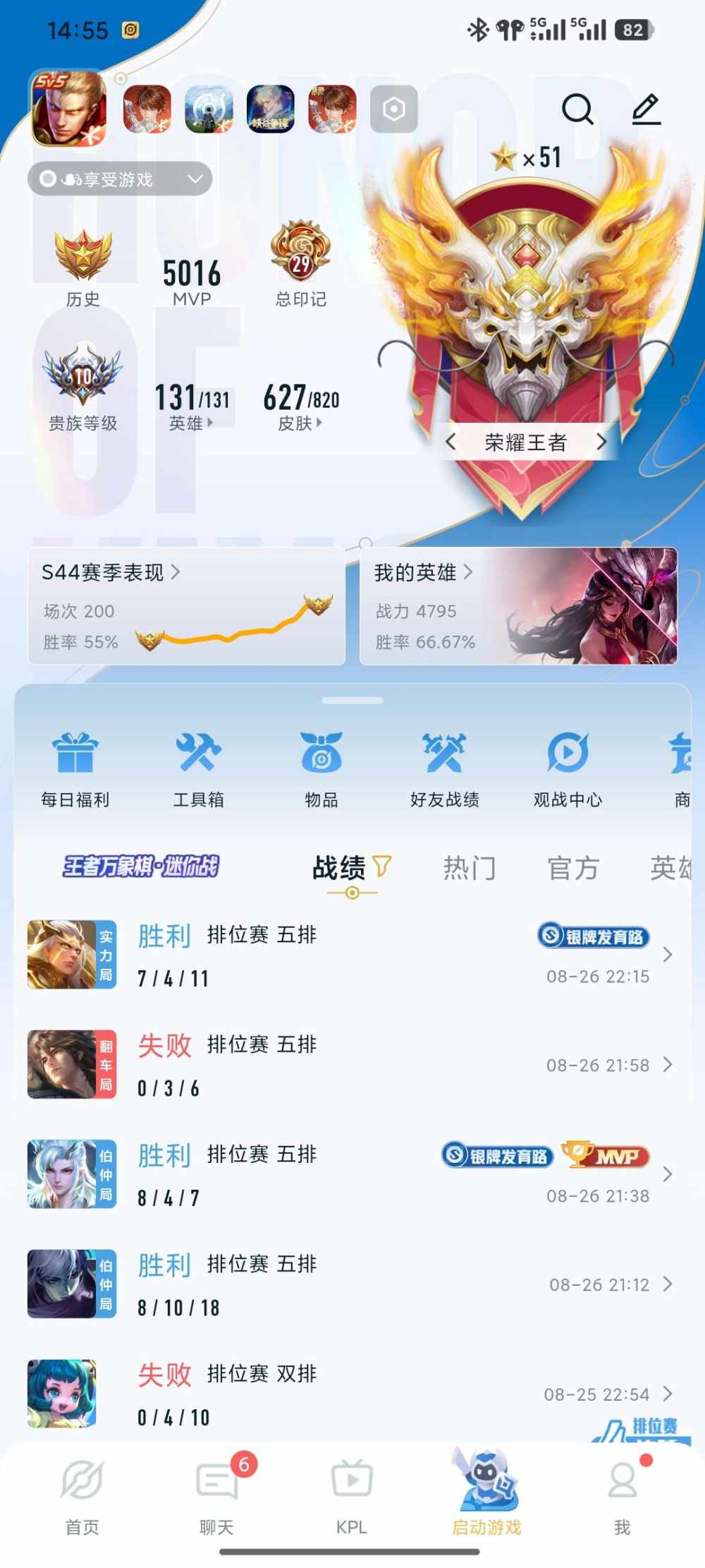 久陌发布的第1张图片
