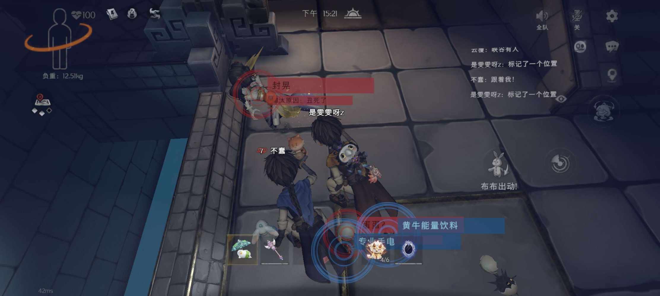 书瑾发布的第1张图片