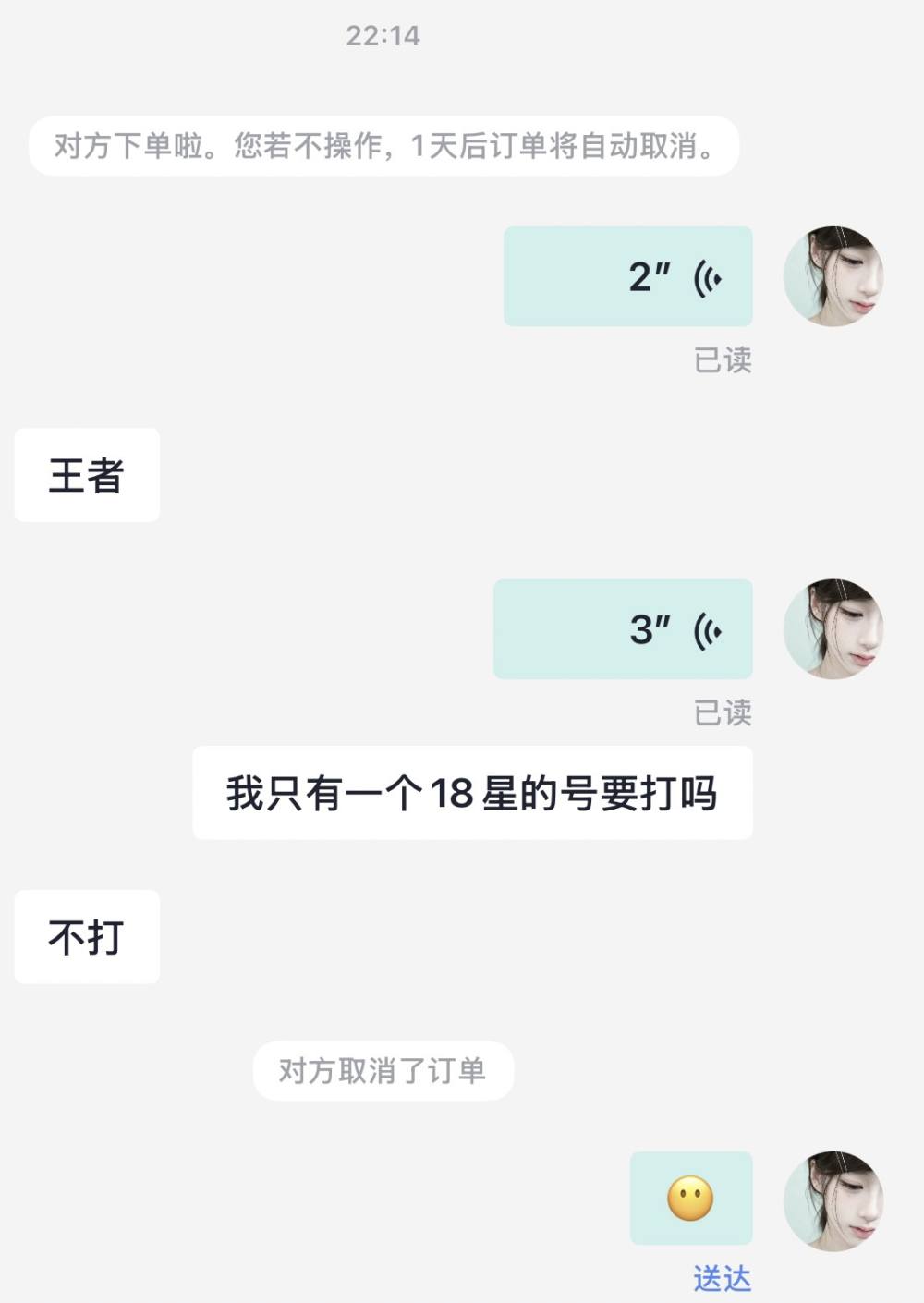 小7-_发布的第1张图片