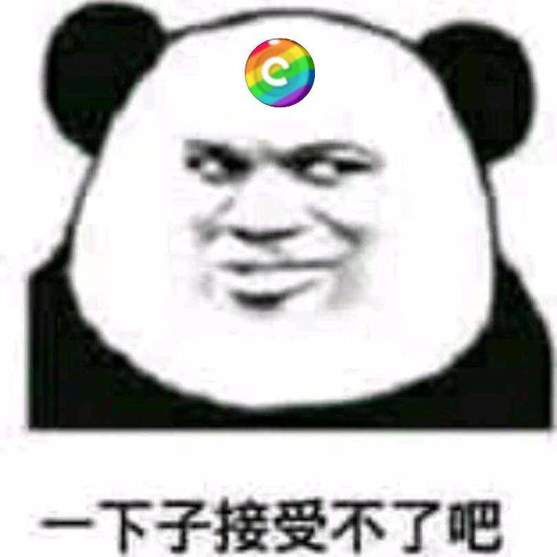 ᕦ(ò_óˇ)ᕤ.发布的第1张图片