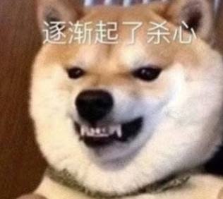 独自深夜乘坐公交被八个少妇轮流让座发布的第1张图片