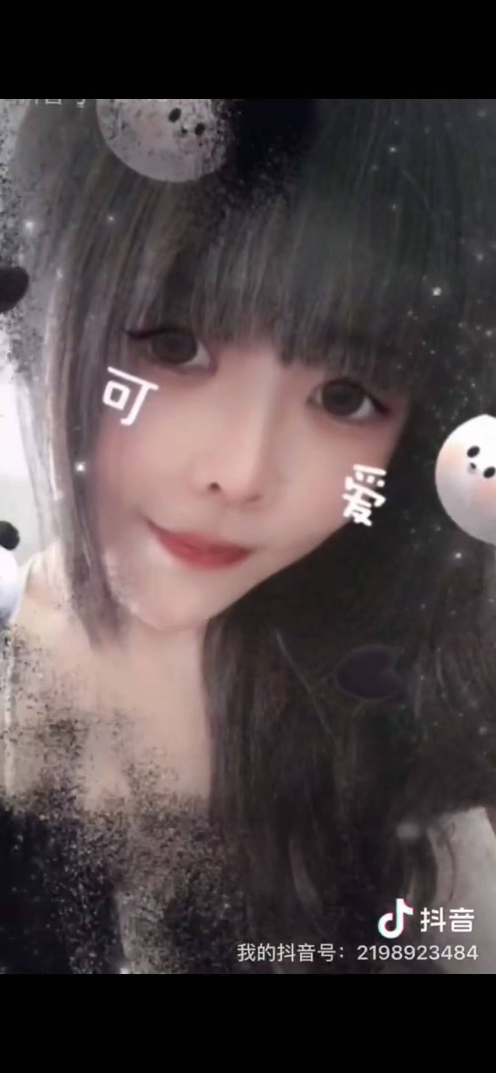 ღ曖昧d3迷離ღ发布的第1张图片