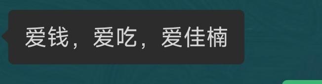 扑 克发布的第1张图片