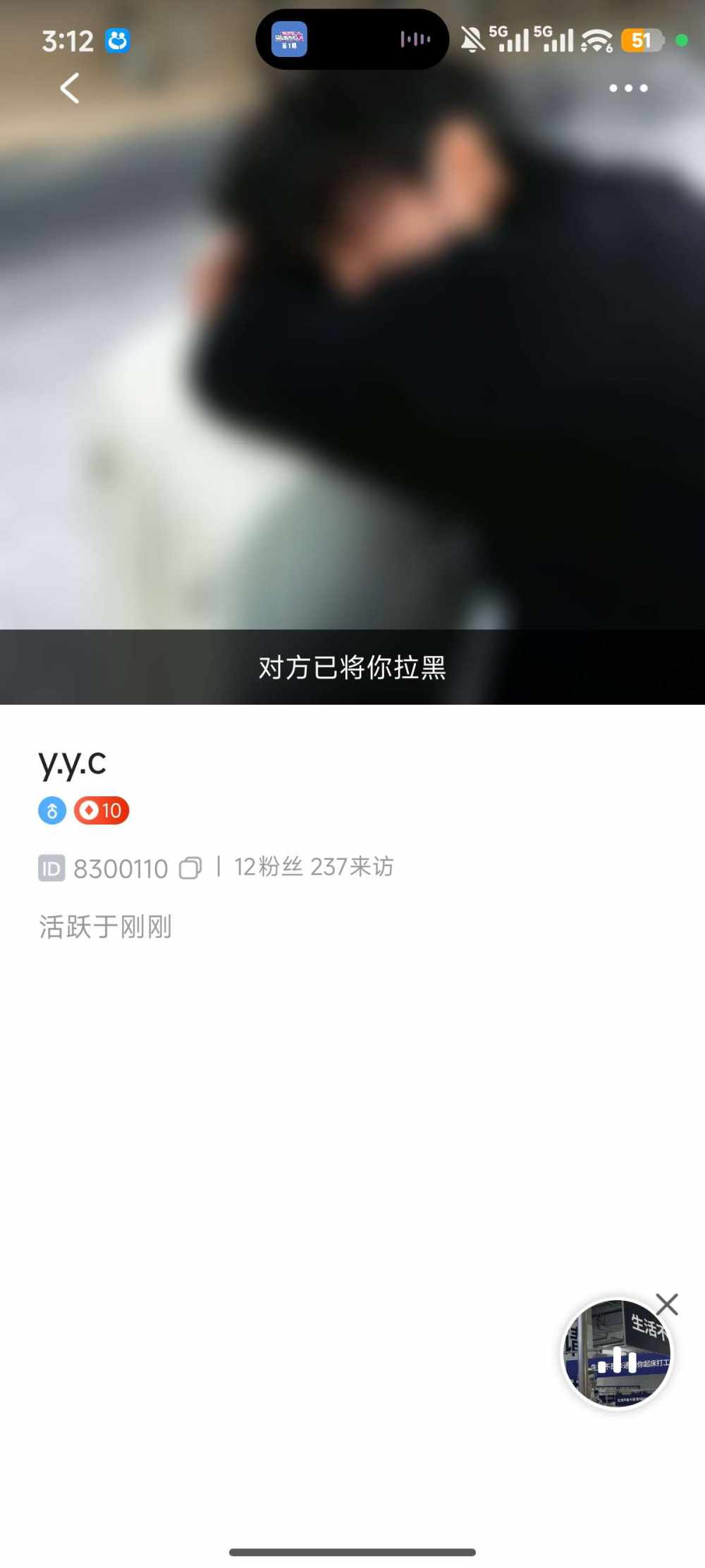 途忘川发布的第2张图片