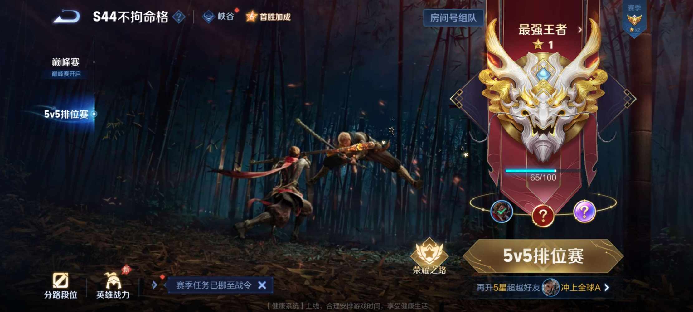 邦风载墨发布的第1张图片