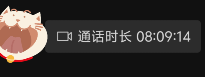我叫夯大力发布的第1张图片