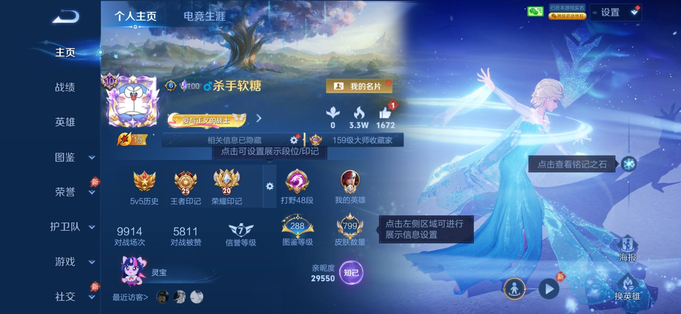 小小‘发布的第1张图片