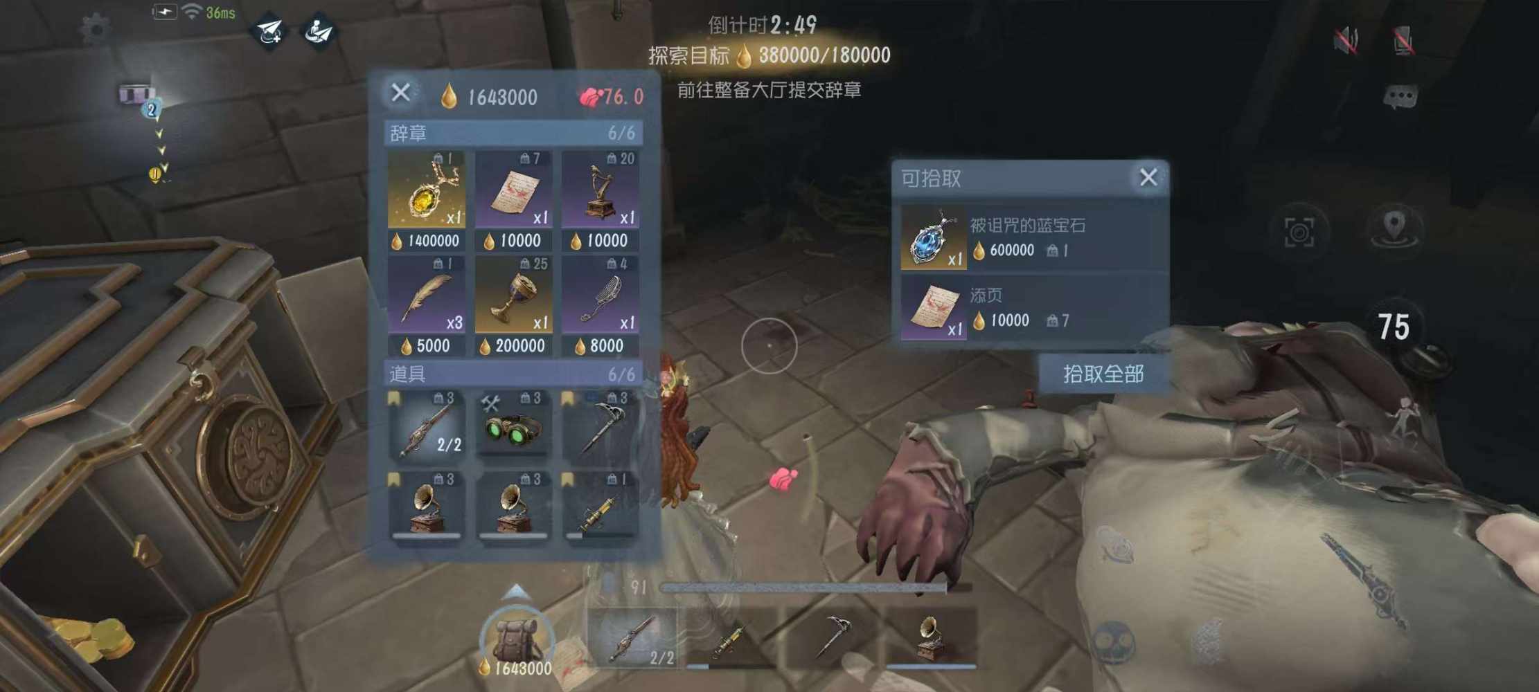 沫沫鸭。发布的第1张图片