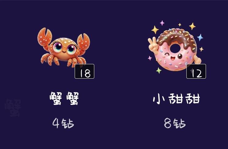 喵卷发布的第1张图片