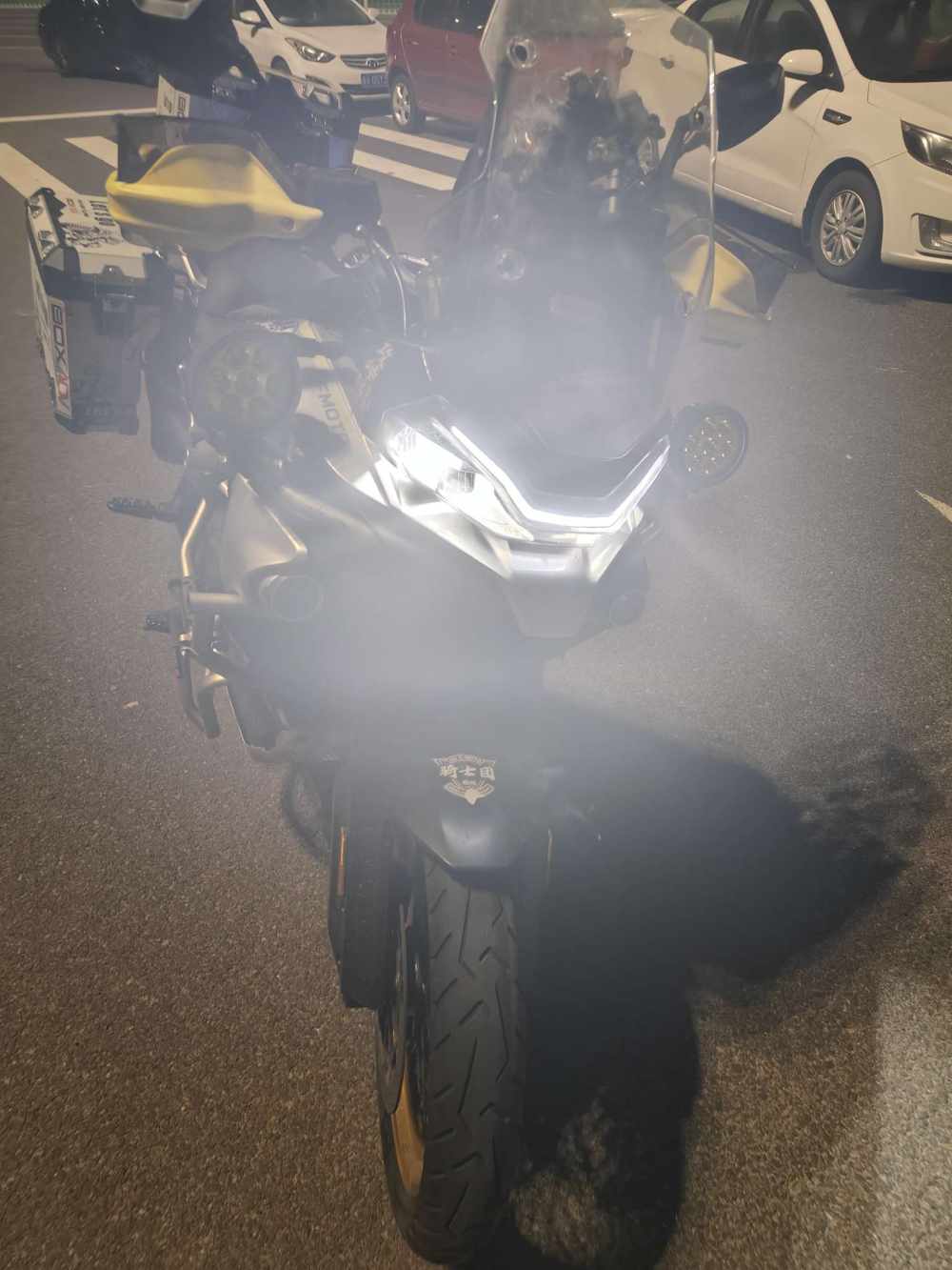 林黛玉倒拔鲁智深，发布的第1张图片