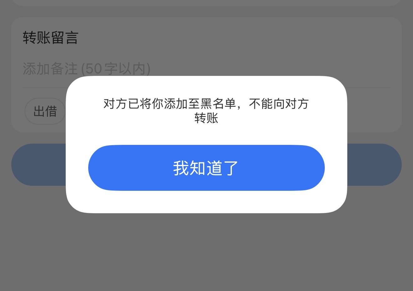 我偶尔坏发布的第2张图片