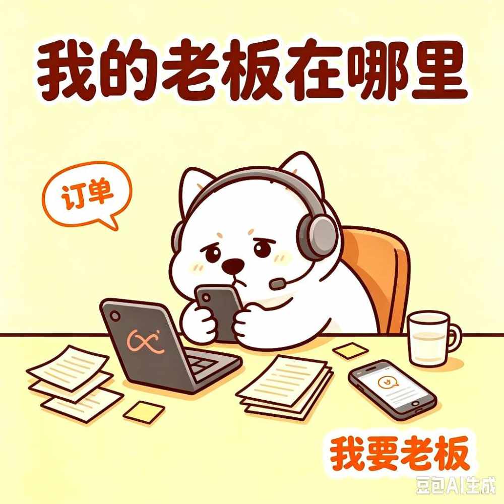 迷露(只接纯绿聊天）不加外面的V发布的第1张图片