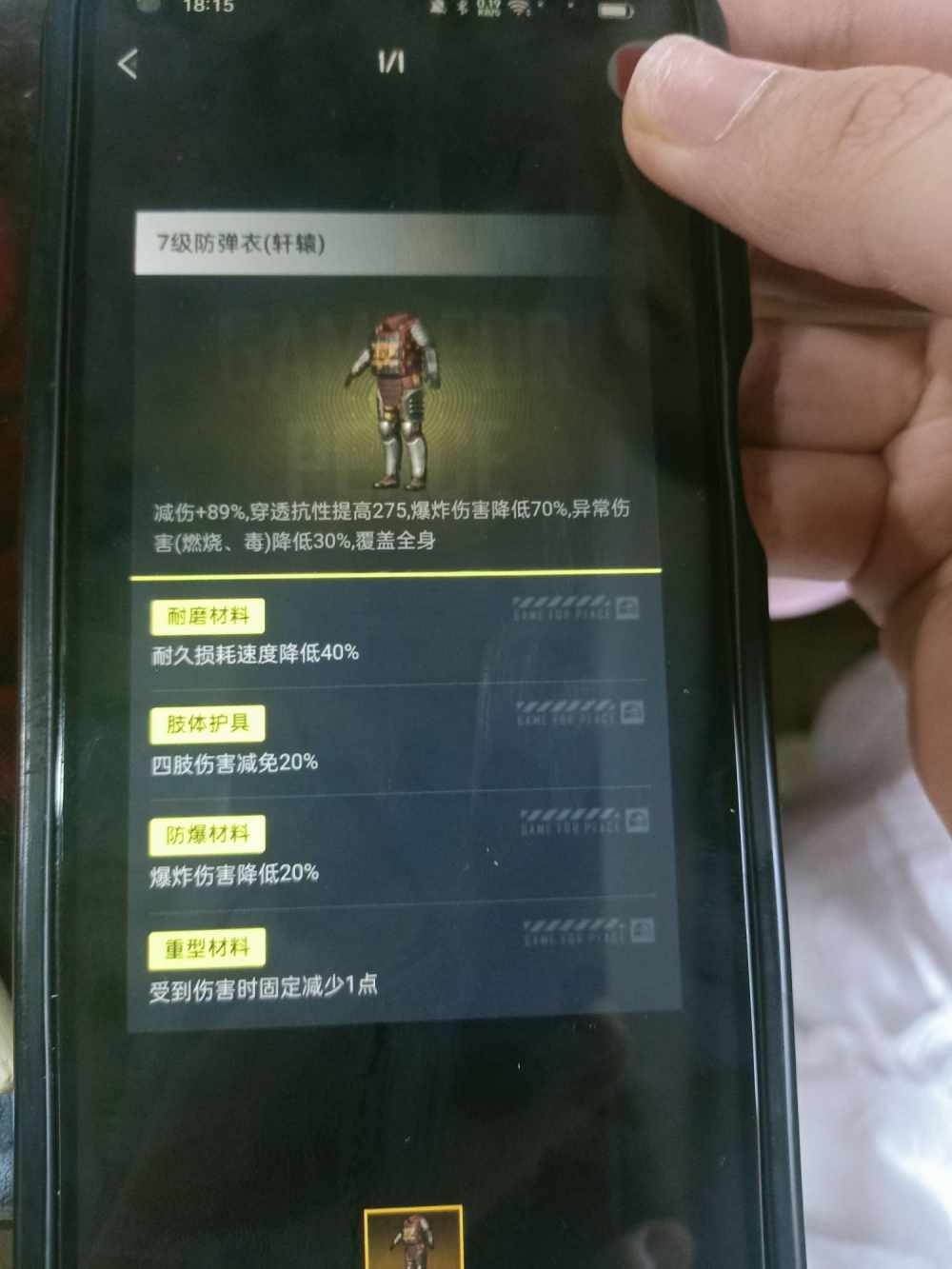 愿梦留发布的第1张图片