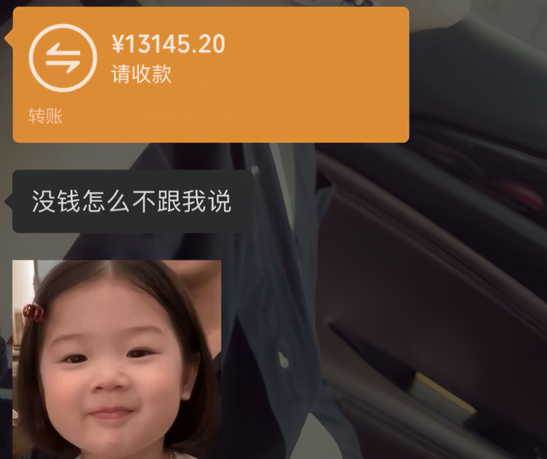 . 空发布的第1张图片