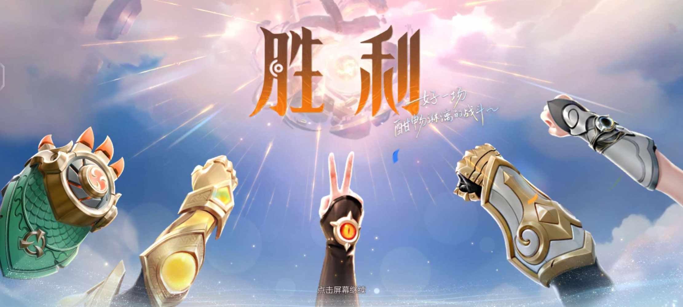 栗栗不辛苦（来点人吧）发布的第8张图片