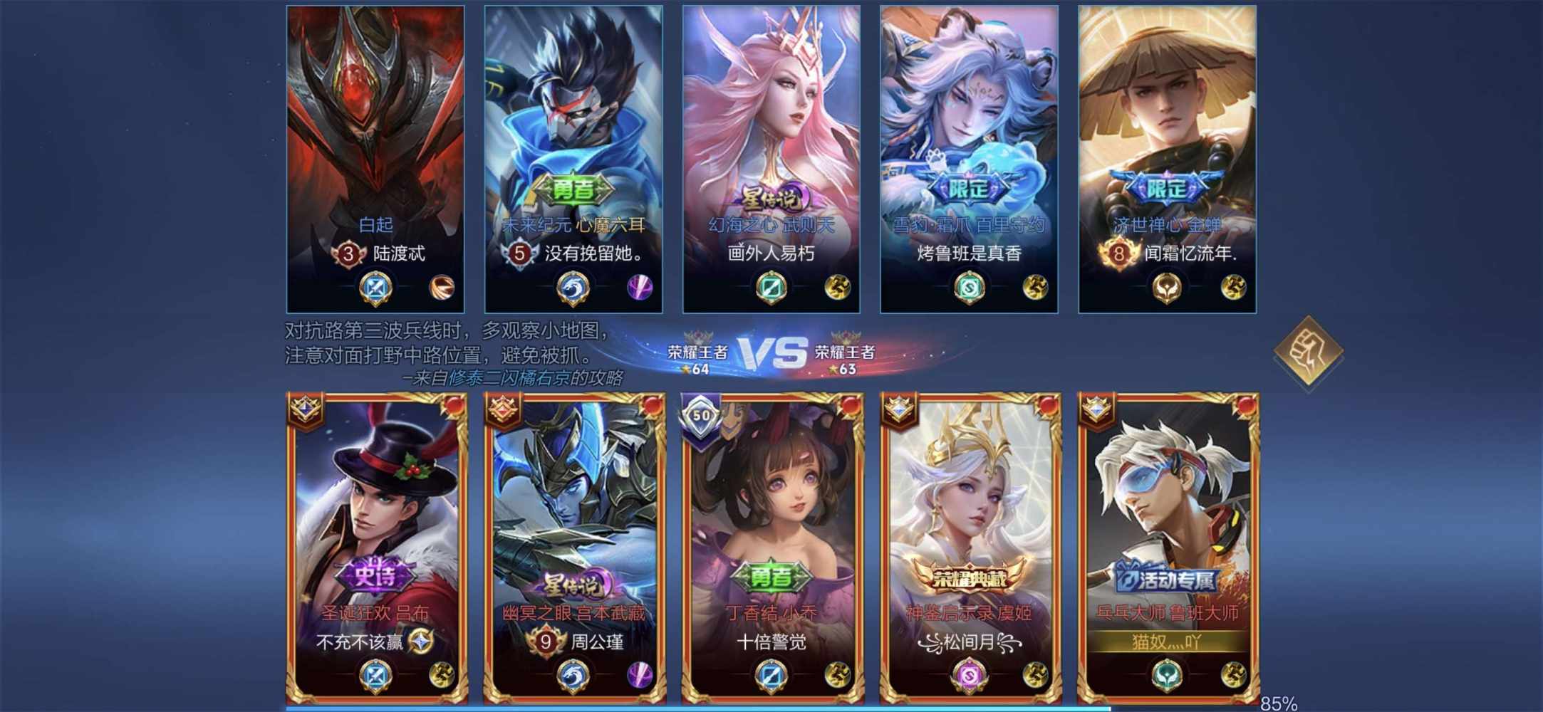 见深发布的第1张图片