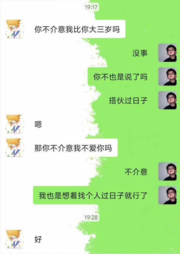见深发布的第1张图片