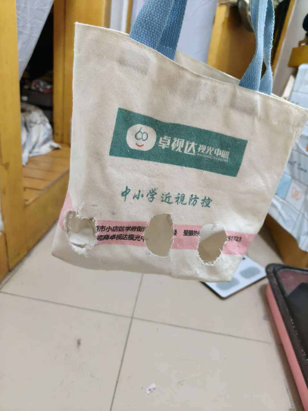 天才网友懒羊羊发布的第1张图片