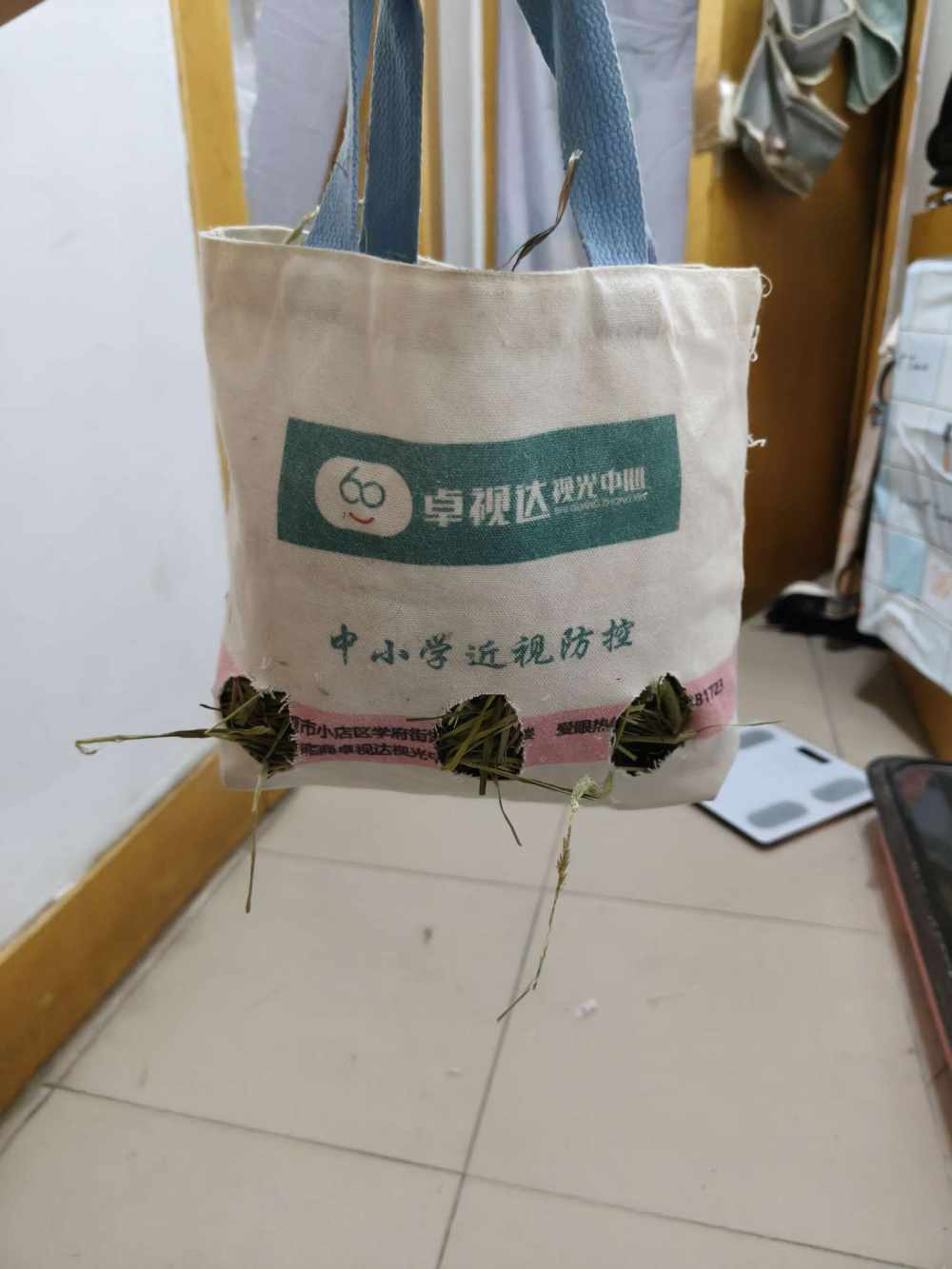 天才网友懒羊羊发布的第2张图片