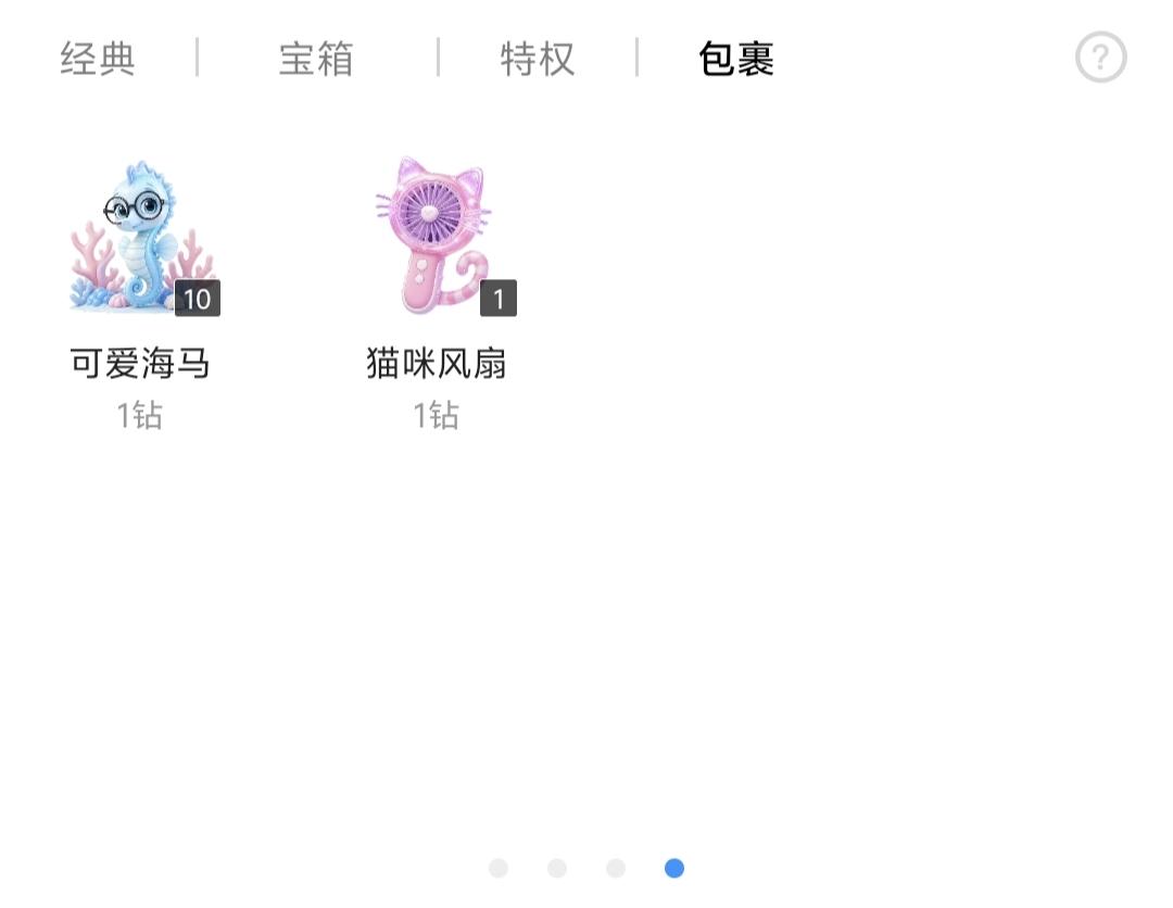 黎明的海发布的第4张图片