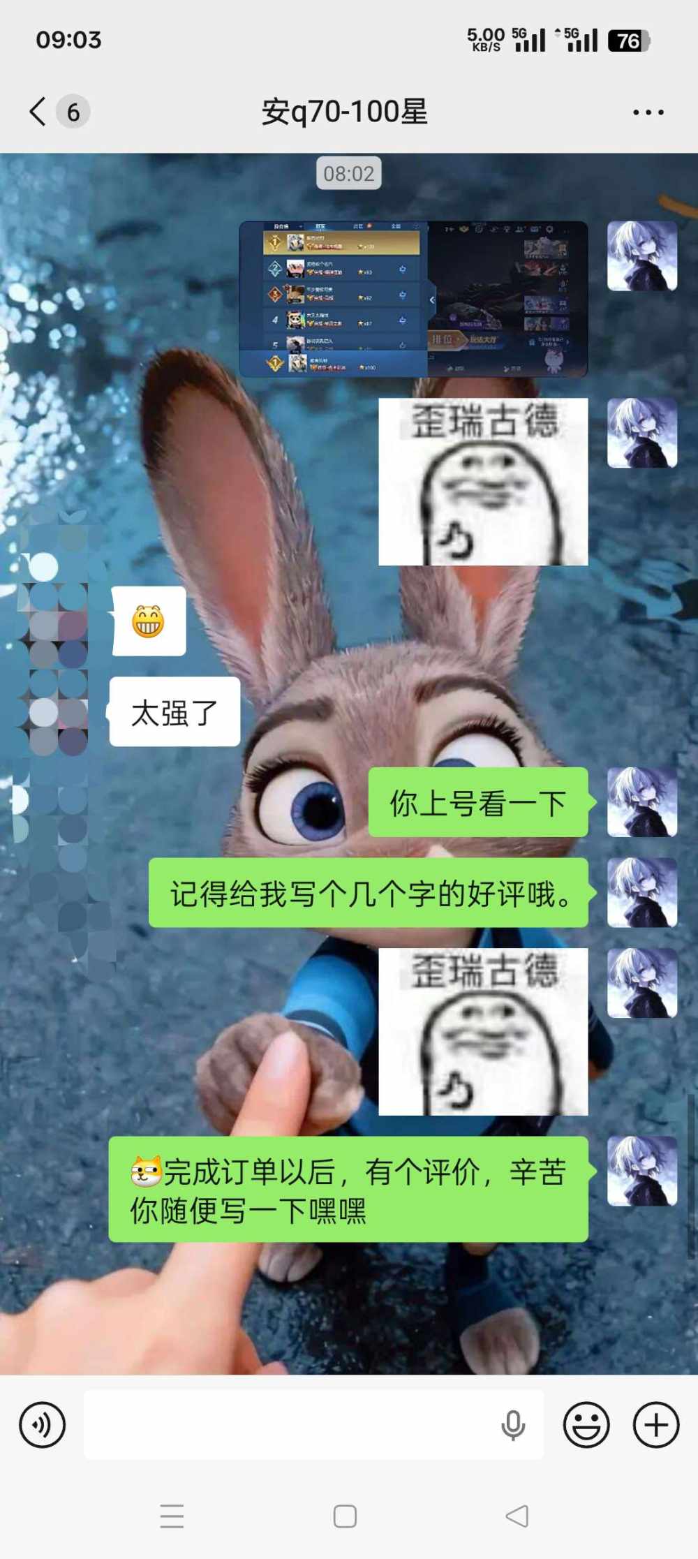 千畫发布的第1张图片