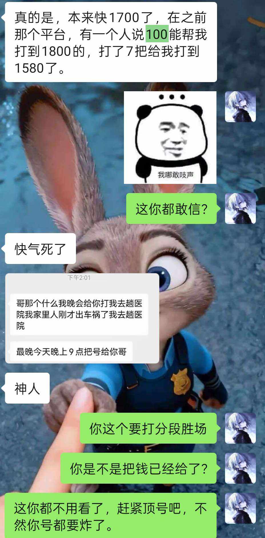 千畫发布的第1张图片