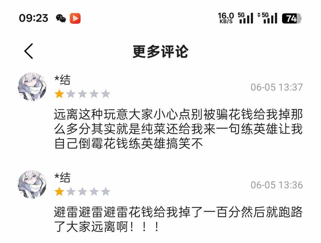 千畫发布的第2张图片