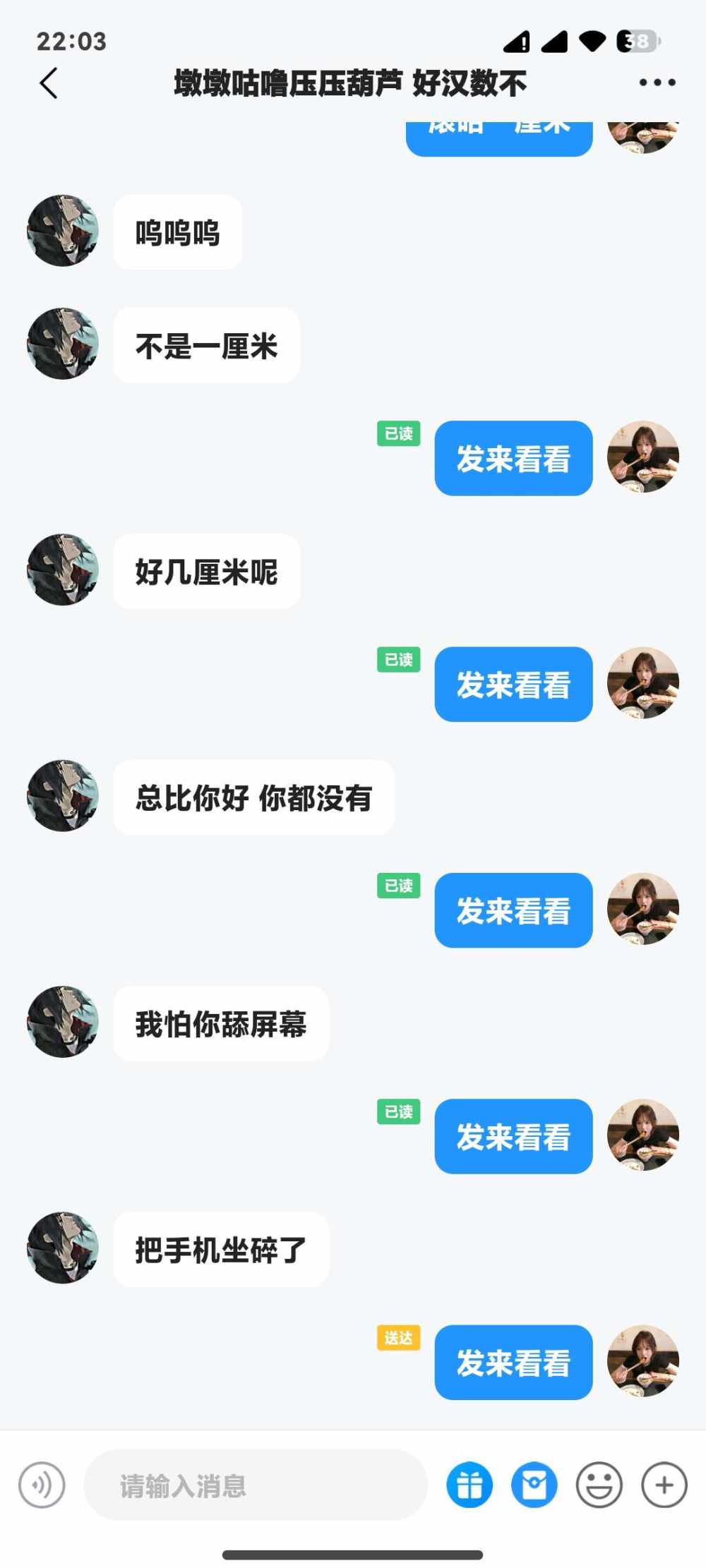 冬宁零七发布的第2张图片