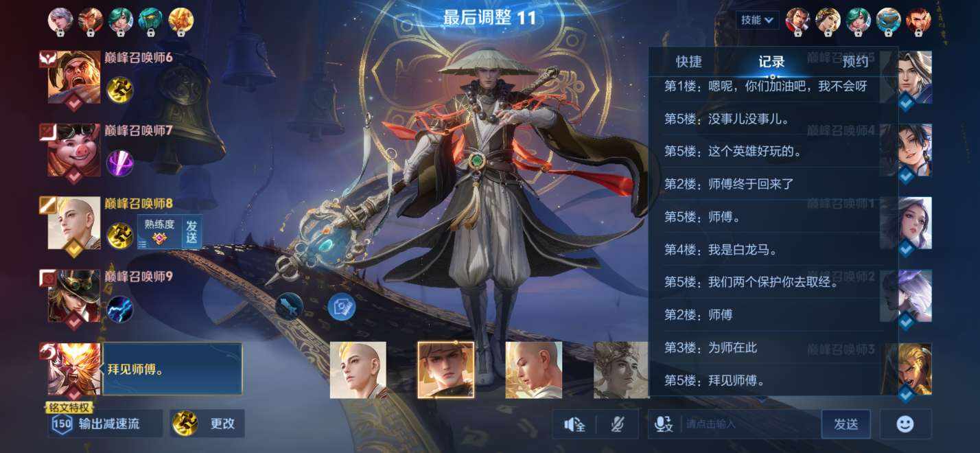 芯芯酱。发布的第1张图片