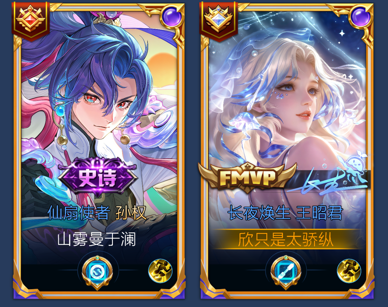 春之棠发布的第3张图片