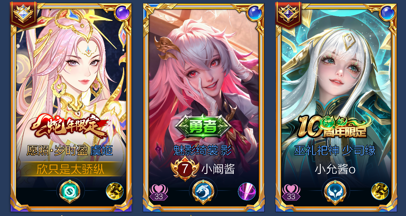 春之棠发布的第3张图片