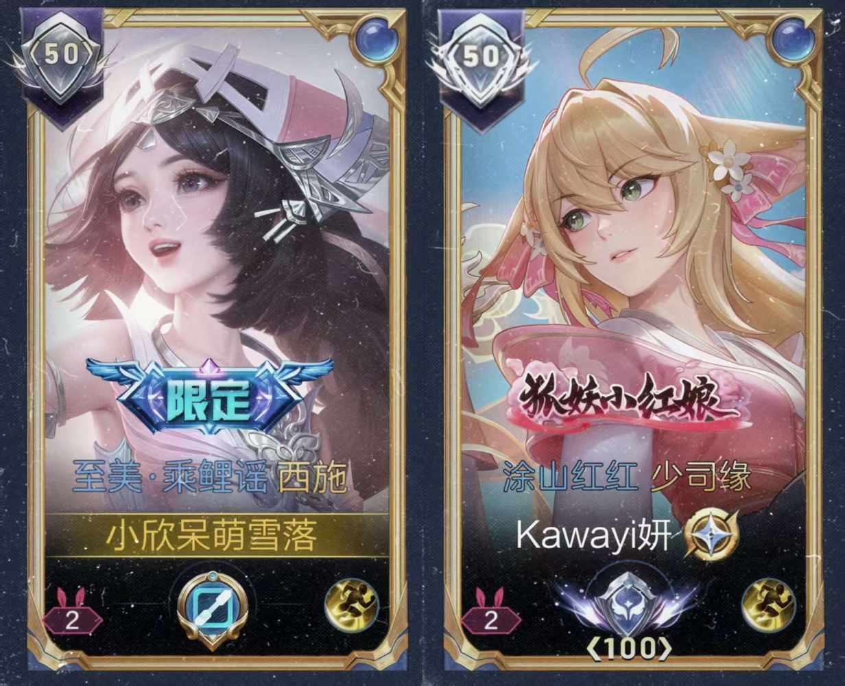 春之棠发布的第4张图片