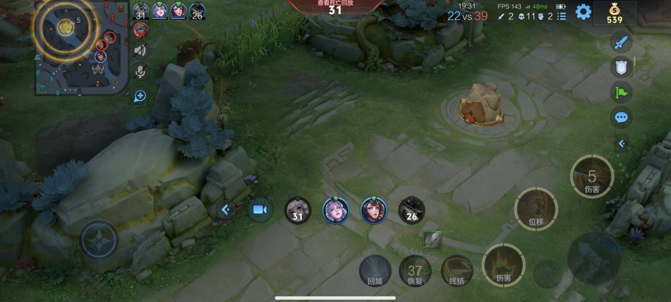 邮寄书信发布的第1张图片