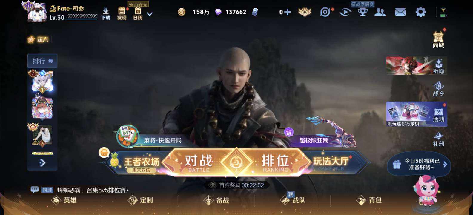 qiu。发布的第1张图片
