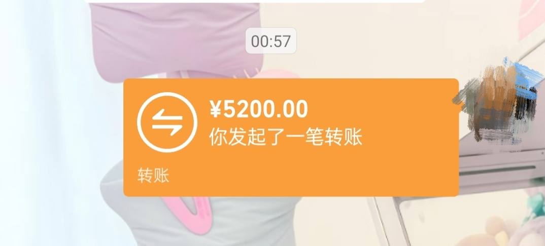 大头大头大头儿子发布的第1张图片