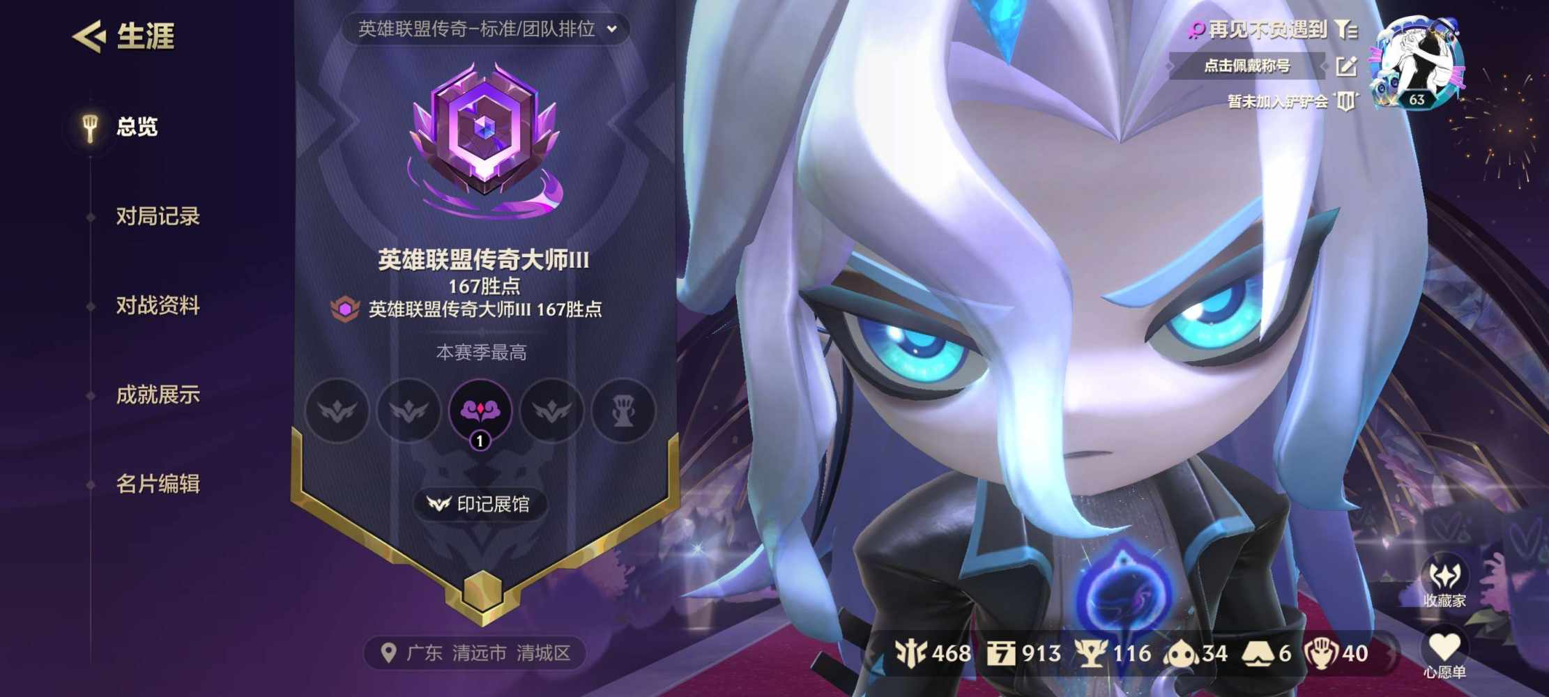 奶泡星人（陪）发布的第1张图片