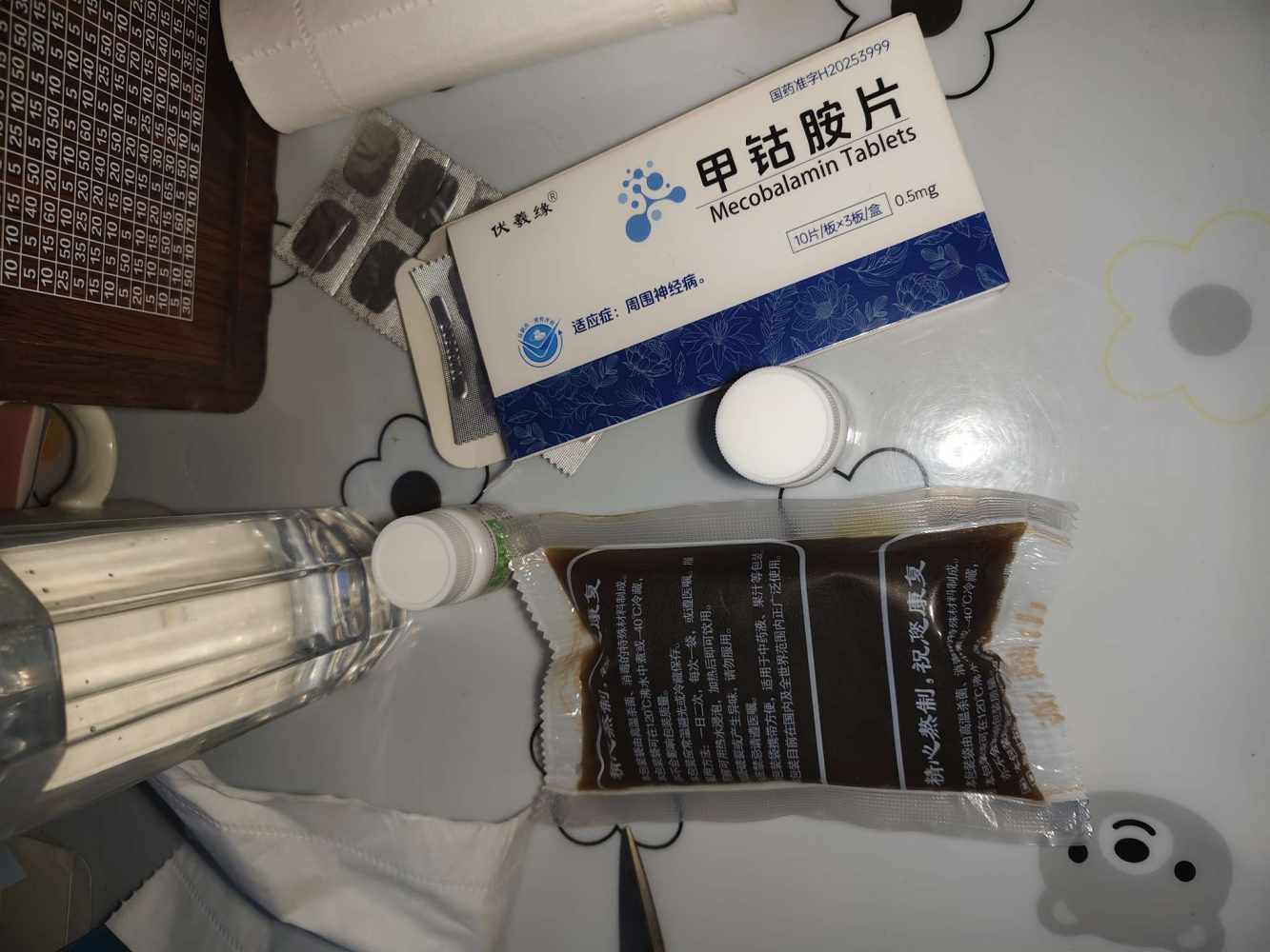 一个幸运蛋.发布的第1张图片