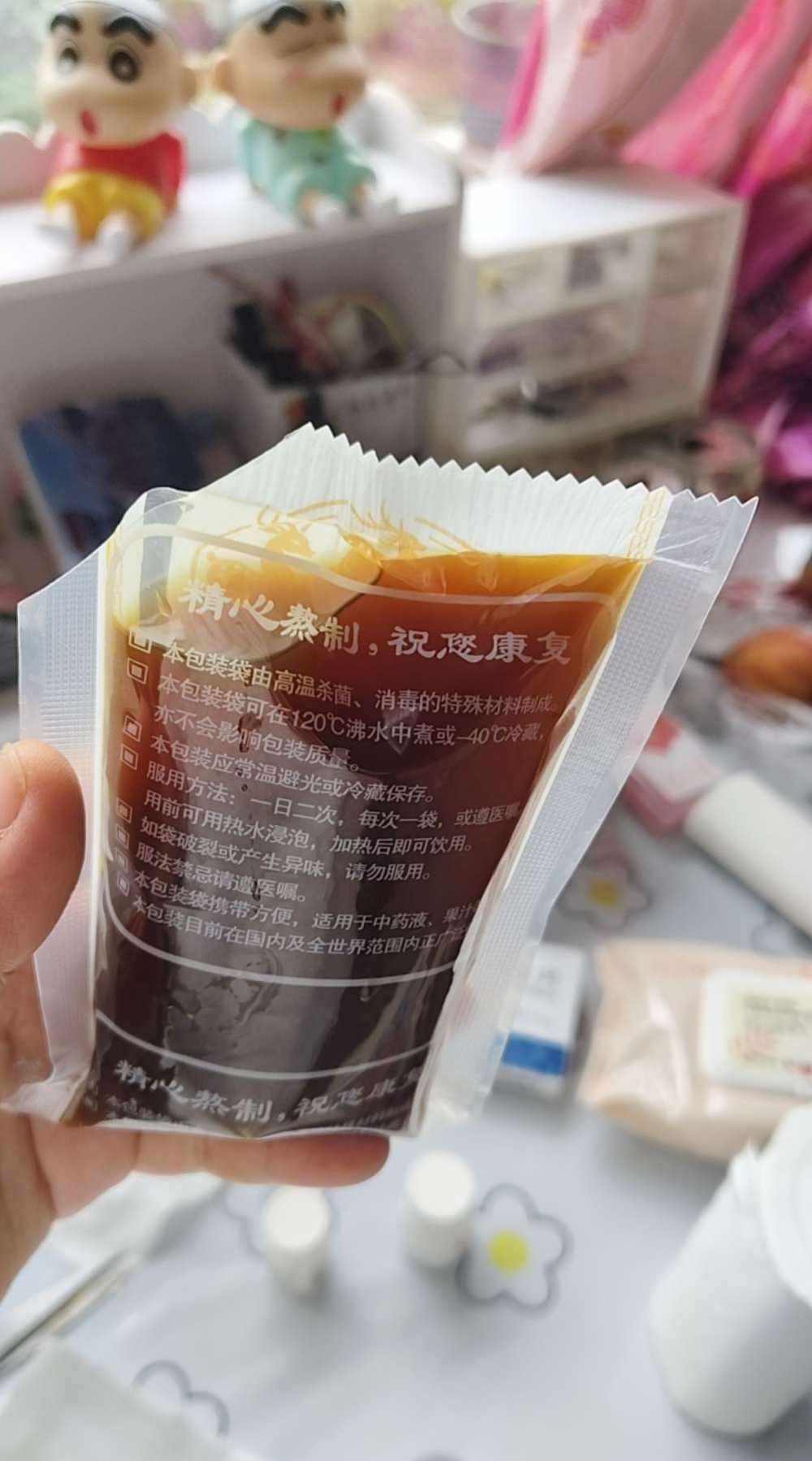 一个幸运蛋.发布的第2张图片