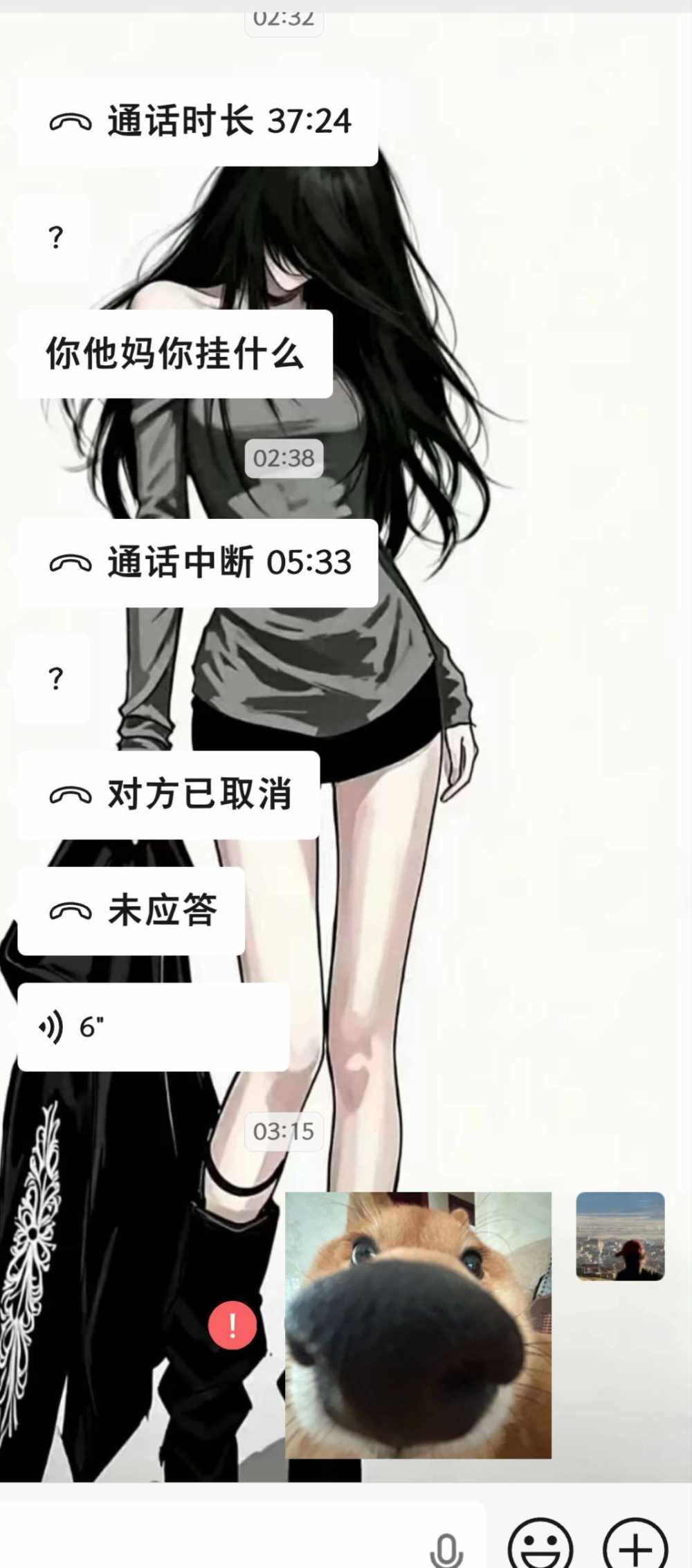 心叽泡泡熊发布的第1张图片