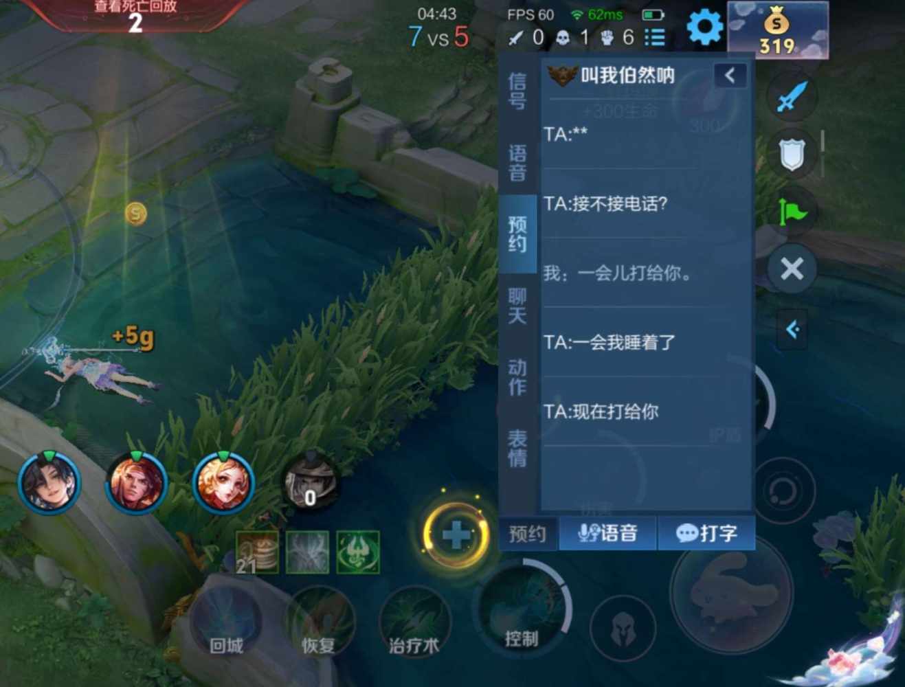 心叽泡泡熊发布的第2张图片