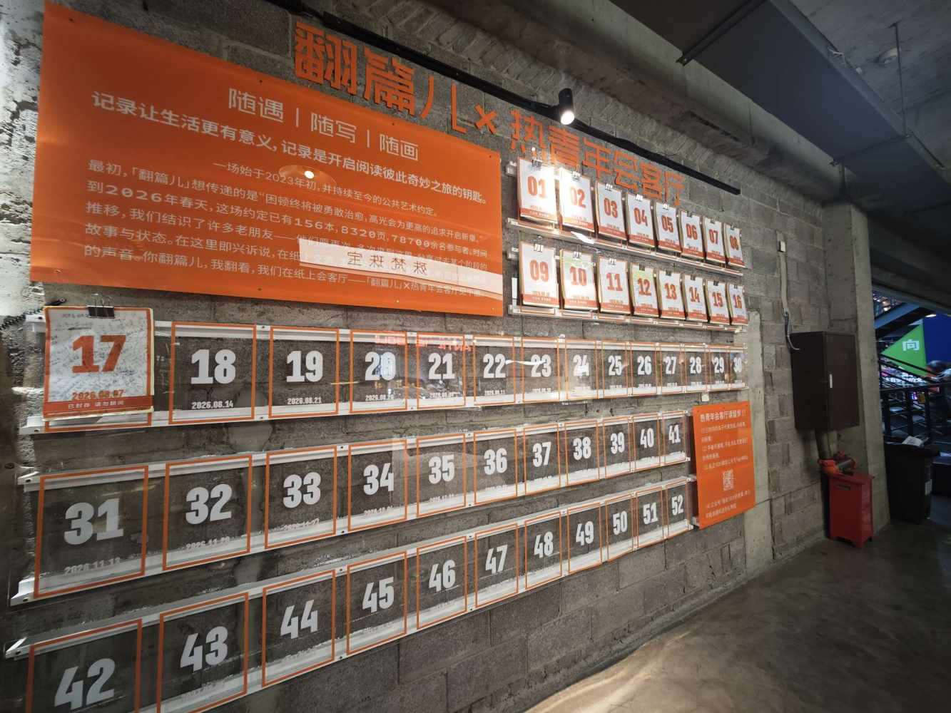 白蔹.发布的第5张图片