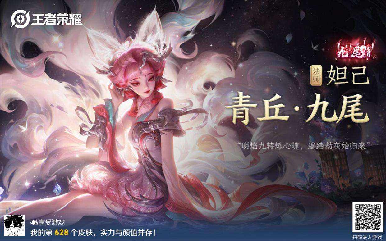 久陌发布的第1张图片