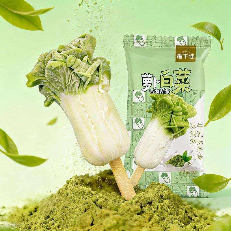 丫米丫米（王者娱乐陪哦）发布的第1张图片