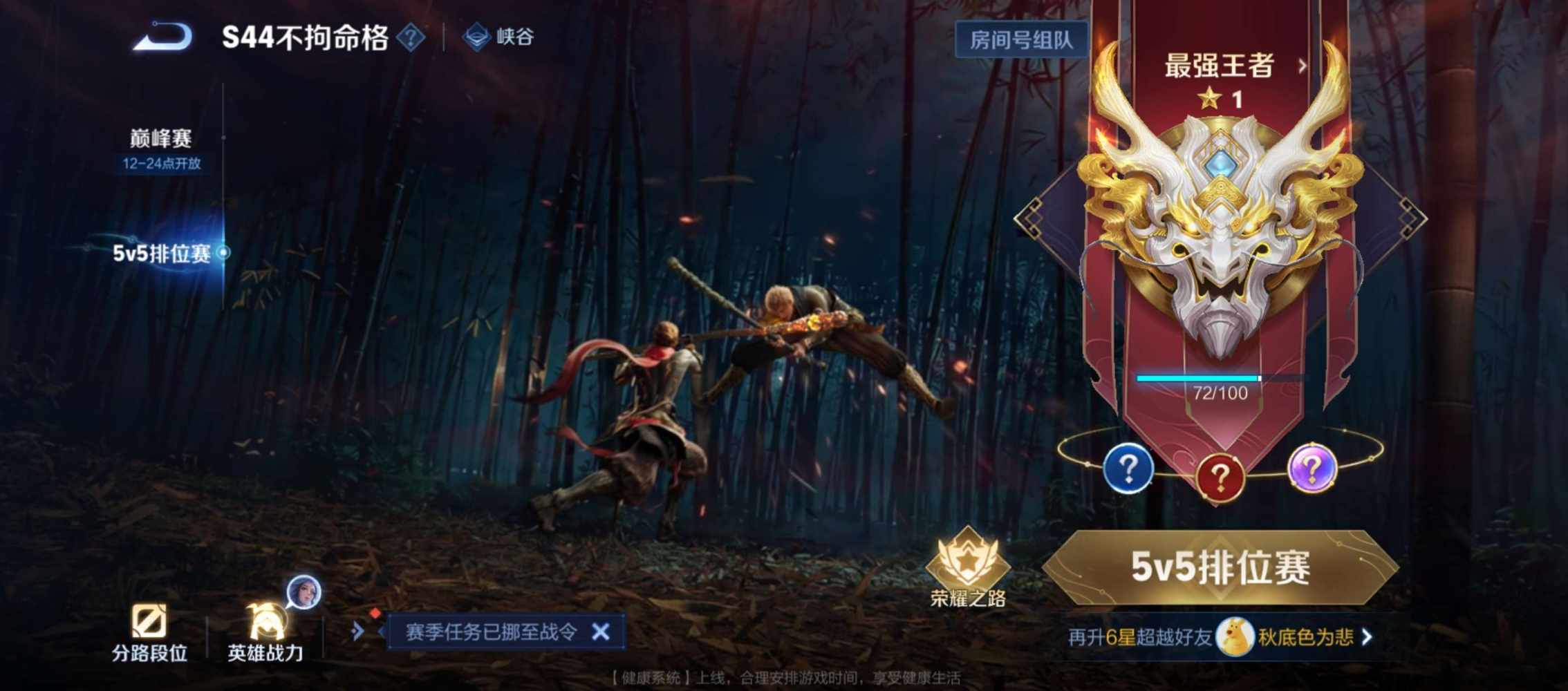 欲说还休。发布的第2张图片