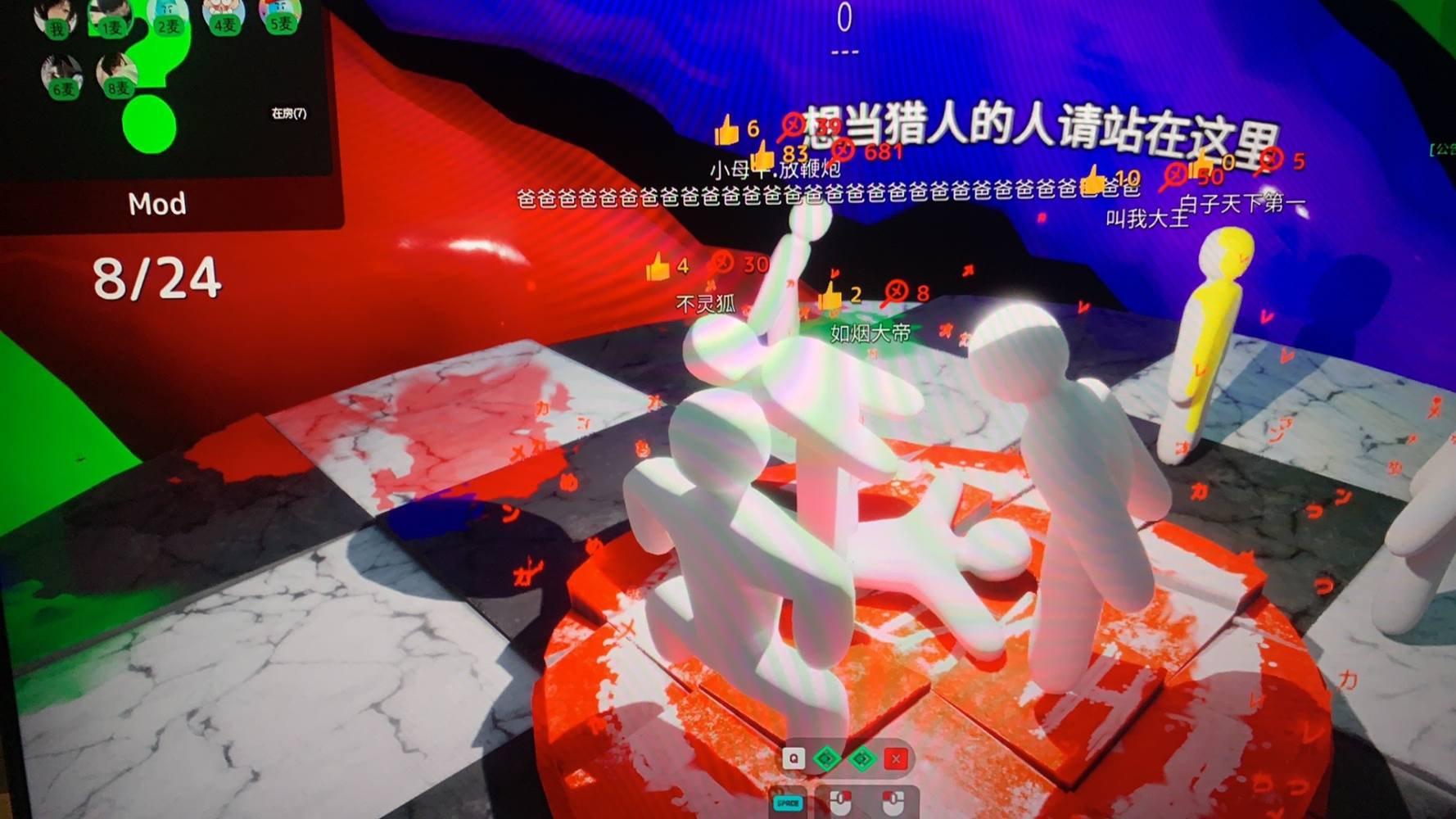 可玉发布的第1张图片